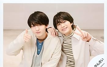 Johnny&#39;s - 【❤️ページ】西村拓哉・嶋﨑斗亜 ぬい 嶋﨑斗亜 ちびぬい - メルカリ
